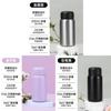 Style Portable Stainless Steel Insulated Cup With Hour Thermo For Students And Office Use