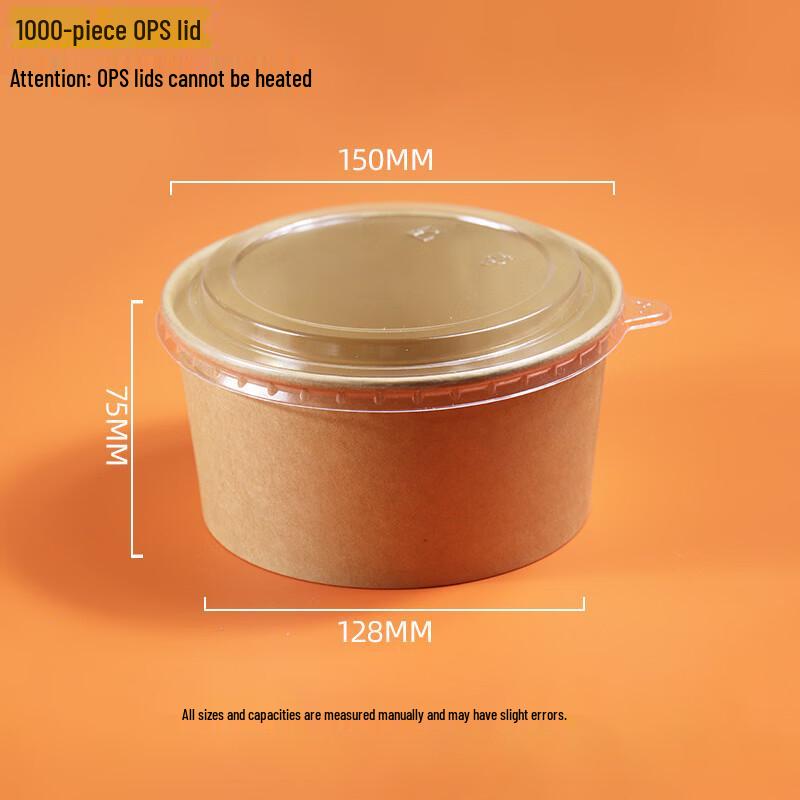 Kraft Paper Takeout Food Bowls