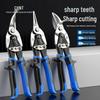 Industrial Tin Snips for Aviation Aluminum, Curved Mouth, Stainless Steel Wire, and Light Steel Large Scissors