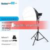 Accesorii pentru foto și video – Lumini pentru camere