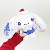 Sanrio Cinnamoroll DOLLY MIX Plush S Interior Collab