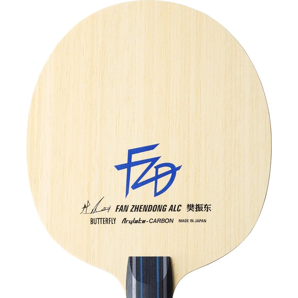 Pálka na stolný tenis Butterfly Fan Zhendong ALC-FL Ofenzívny Shakehand, 37221, Veľkosť listu: 157 x 150 mm (Pravidelné)