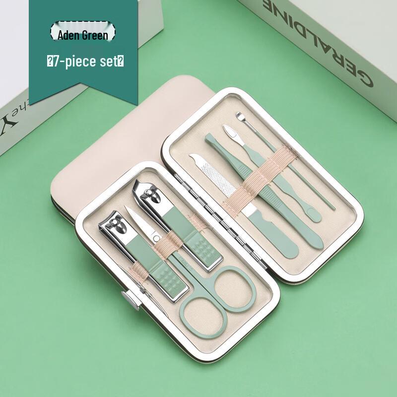 SaiJiaRui Portable Nail Clipper Set