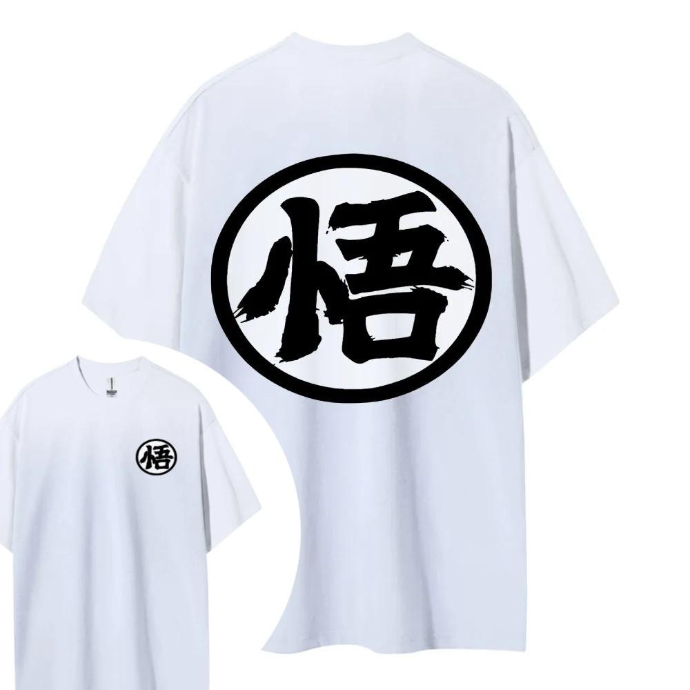 Dragon Ball Hotblooded Animation Trend Short Sleeve Men's Fashion Trend Brand Street Loose Couple Top Clothing Comfortable Loose