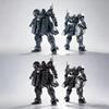 Sheik Mainland 1/144 Ultra Action Trooper ZA-11 Zyklon Assembly Model Kit Action Figure Military-Style Robot Mecha Toy Deco Gift