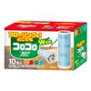 Large Spare Corocoro Aquaclean 10 Rolls [Value Pack, Capacity] Tape,