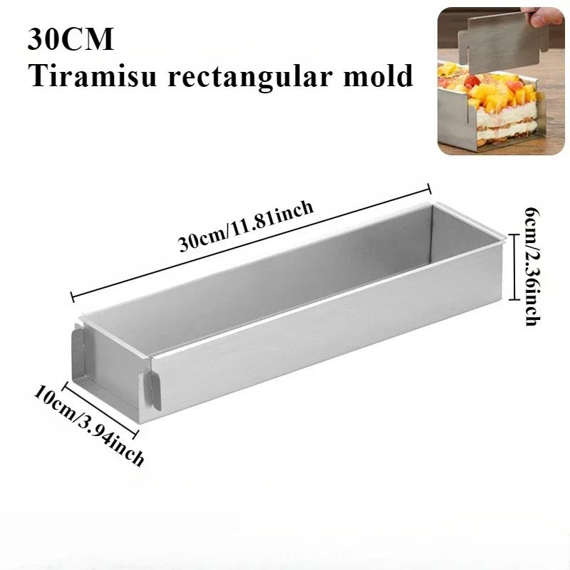 

Форма для торта тирамису, съемная, прямоугольная, из нержавеющей стали с антипригарным покрытием, форма для мусса для торта своими руками, профессиональные инструменты для выпечки тирамису
