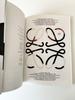 [USED] !LOEWE Latest Issue 7 Art Book Interior Book Magazine