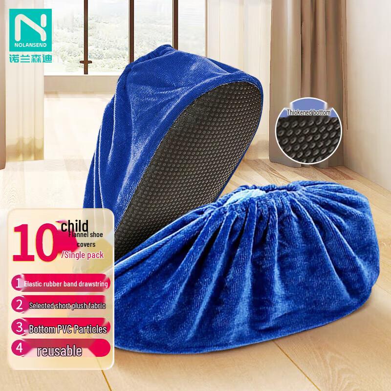 Nuolansendi Protective Shoe Covers