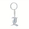 New Women's Accessory Keychain, Men's Double L Black Pendant Keychain, Fashionable Jewelry Keychain Item.