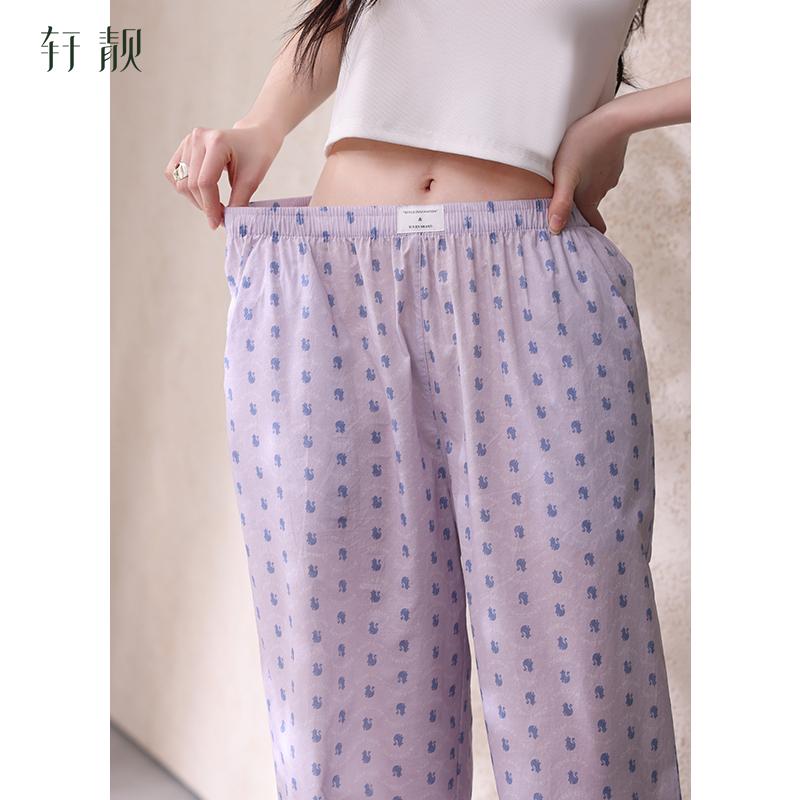 Xuan Liang Women's Woven Pure Cotton Summer Sleeping Pants