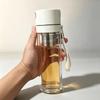 High-Capacity Glass Tea Infuser Cup with Magnetic Ejection Lid