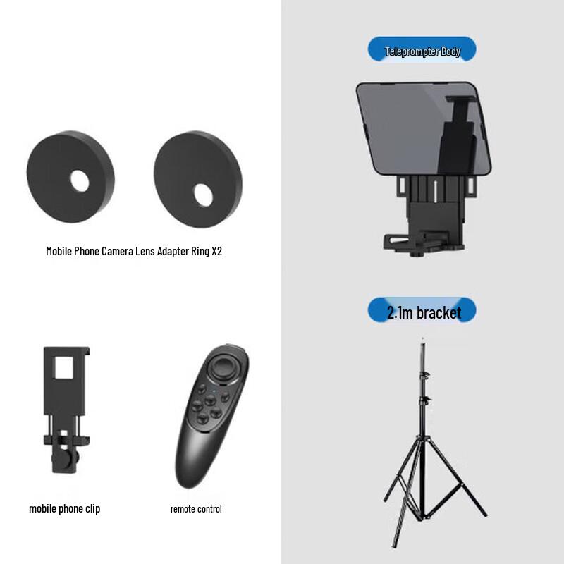 Tianying Shijie TY-TC350 Portable Phone/Tablet Teleprompter