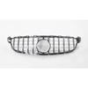 Compatible 15-18 W205 C63 GT Vertical Bar Front Grille Radiator Cover Air Intake High/Low Configuration.