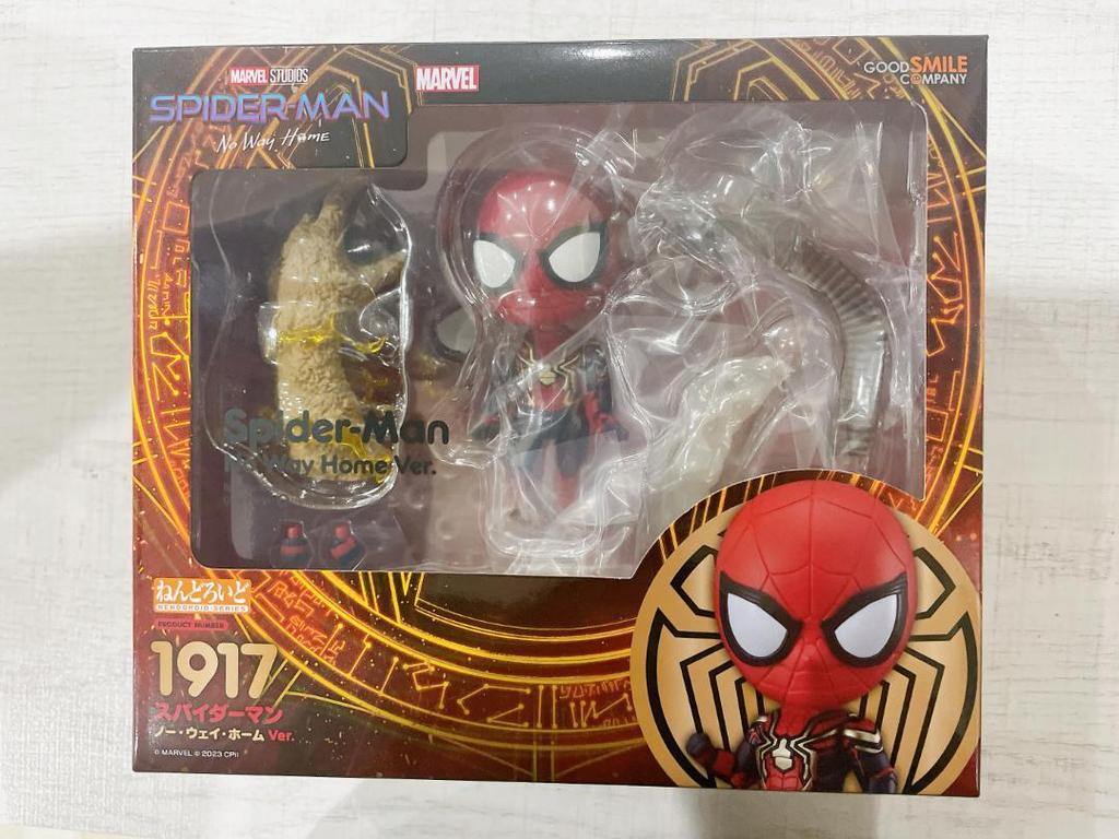 [USED] Nendoroid Spider-Man No Way Home Ver.1917