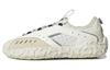 ATRIC23 Adidas Originals 'Cream White' GZ9800