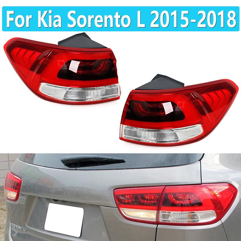 Compatible LED Rear Tail and Brake Lights for 2015-2018 Sorento