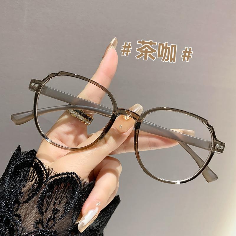 Men and Women Square Reading Glasses Unisex Blue Light Blocking Glasses with Plus Diopters Trendy Retro Far Sighted Eyewear