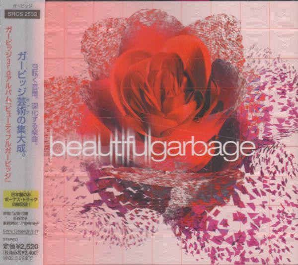 

CD GARBAGE - Beautiful Garbage SRCS2533 Sony Records In 2001 Japan Obi Pop
