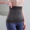 1pc Waist Shaping Tummy Wrap Warmth Belt Postpartum Strong Slimming Tummy Band Waist Seal Body Shaping Belt Belly Reduction