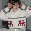 The Pink Loose Fit Nordic Wool Knit