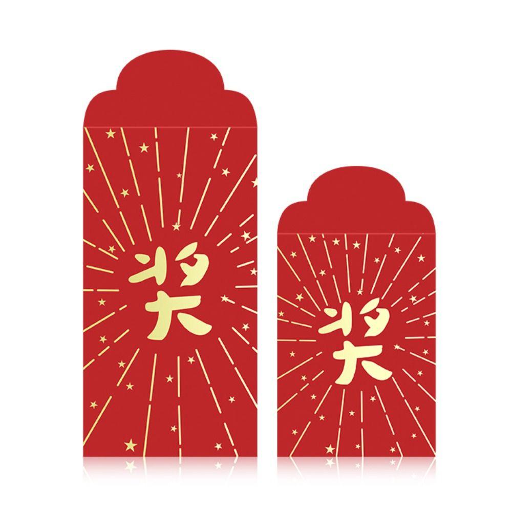 Luck Money Bag Red Envelope New Year's Blessing Bag Money Bags Money Pocket  Home Decoration