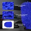 Car Wash Gloves Chenille Glove Plush Rags Thickened Double-sided Car Supplies Cleaning Tools Auto Acessories Car Detailing