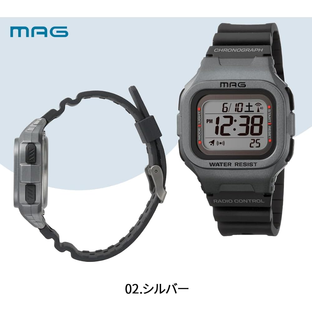 MAG Digital Solar Dual-Power Waterproof Watch with Urethane Strap for Kids MW-550A Gray