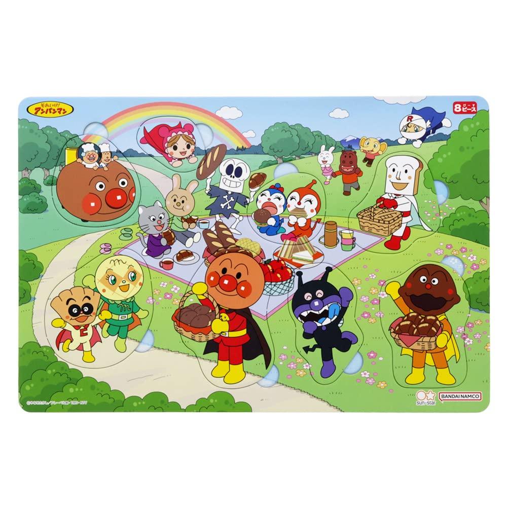 Anpanman Happy Loppy Puzzle Introductory Puzzle 4 Pattern Set 6 Pieces 8 Pieces