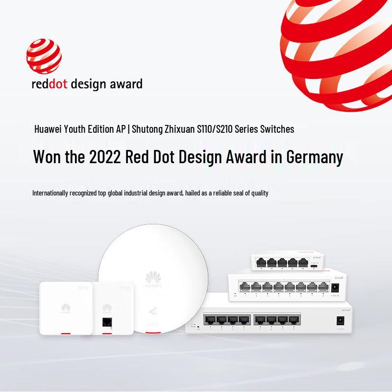 

HUAWEI S110-16T 16-Port Gigabit Ethernet Switch