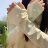 Fashionable Ice Silk Loose Sleeves Sun Protection Breathable Sleeve Covers Comfortable Cycling Driving Gloves Women Men