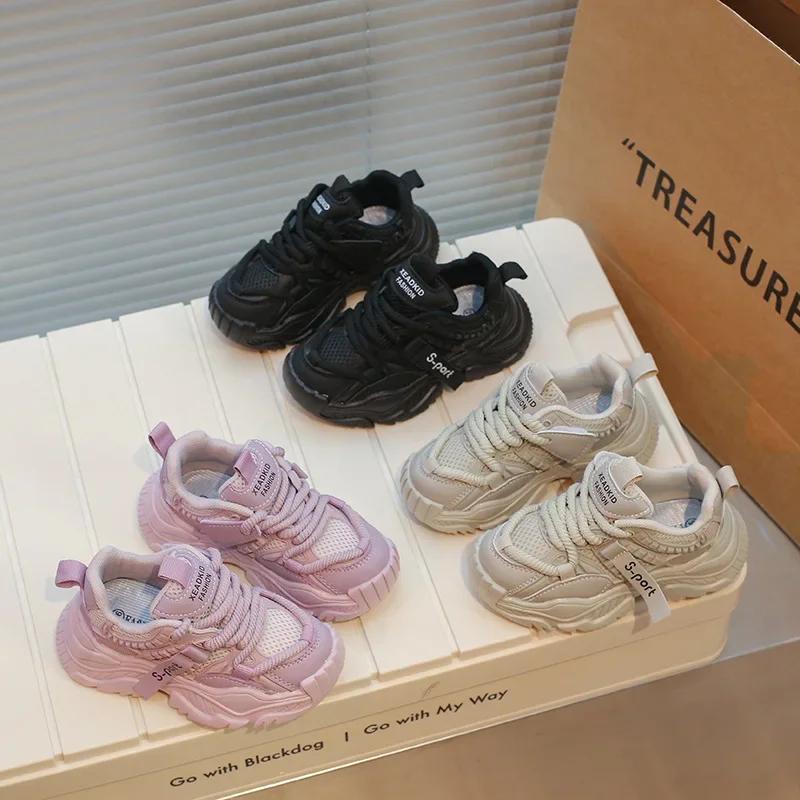 Children Sneakers for Girls Boys 2024 Summer New Fashionable Comfortable Casual  Soft Sports Air Mesh Running Shoes Students