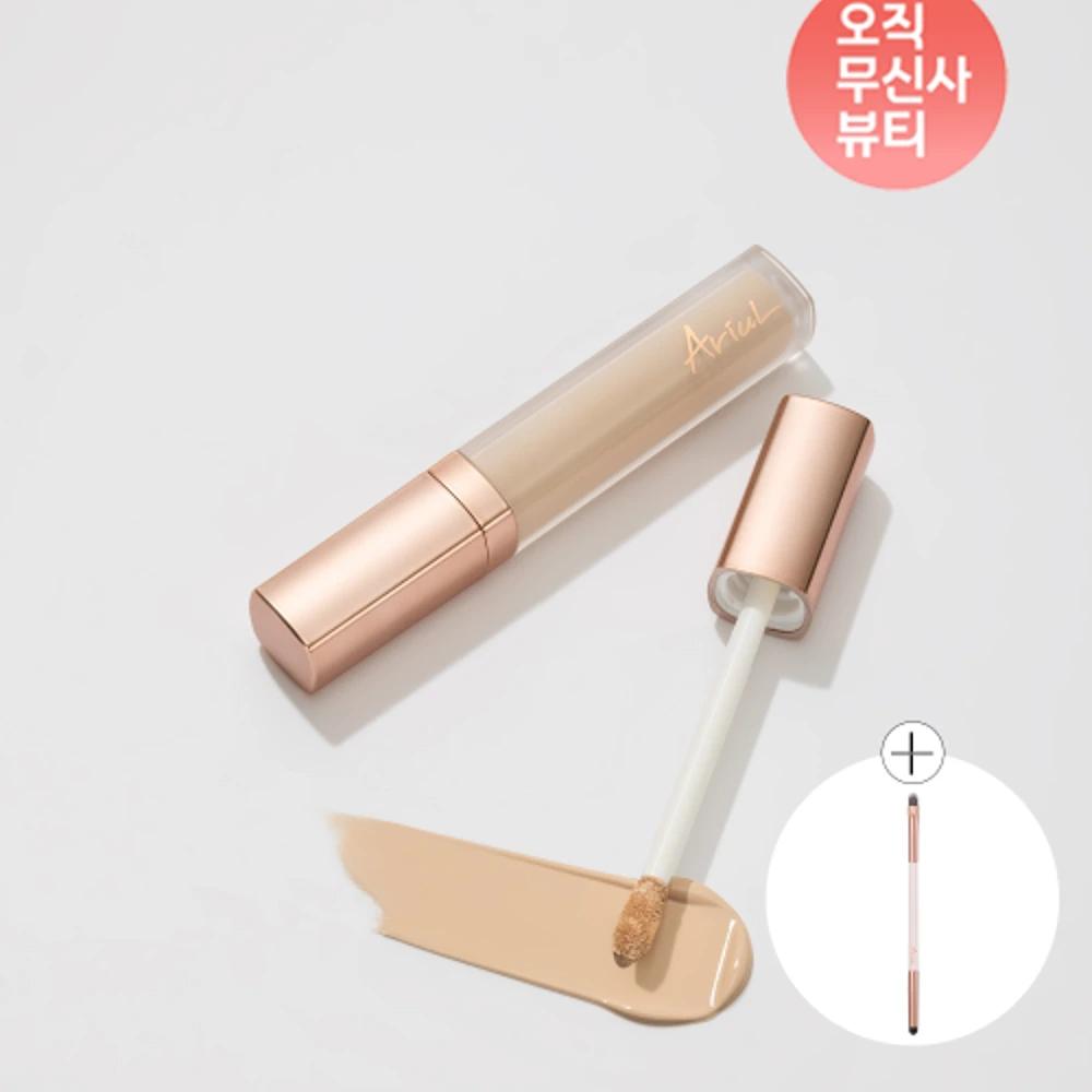 Ink Feeder Perfect Fit Concealer (4 colors) No. 1 Vanilla