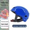 Lishi Emergency Rescue Helmet
