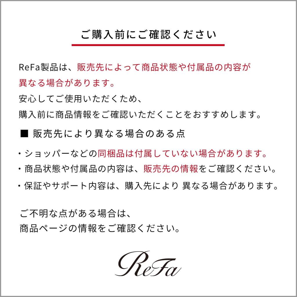 Store ReFa CURL IRON PRO 19mm Hair Styling Guidebook Included [Official Exclusive] (White) -