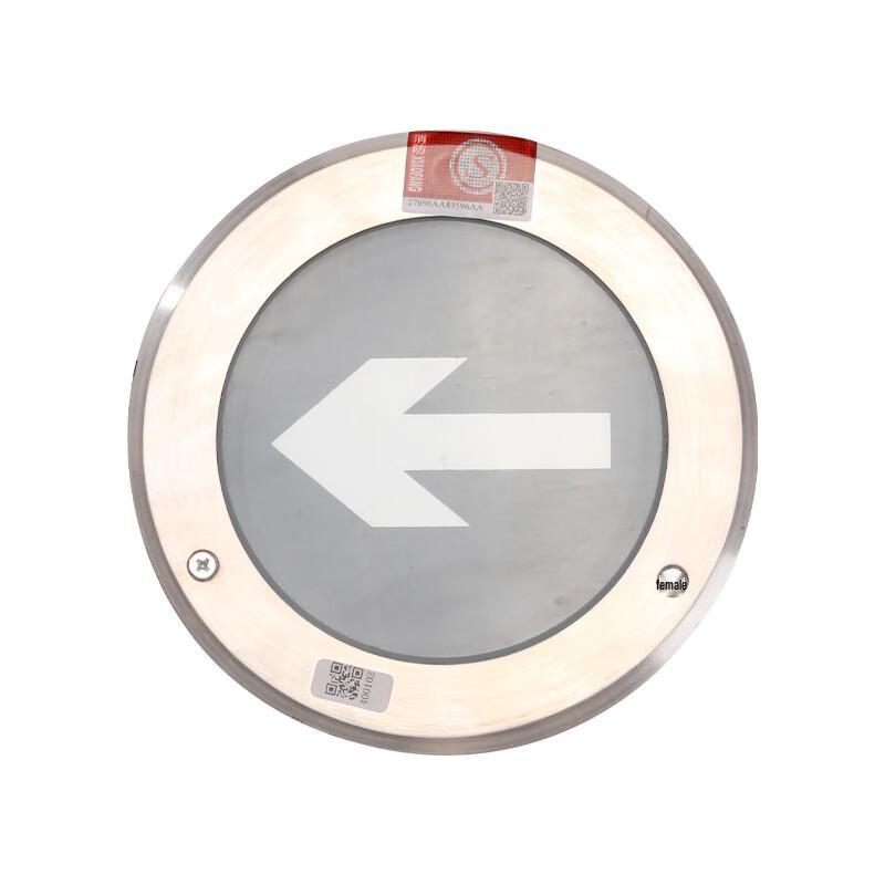 

UOSU Embedded Ground Evacuation Emergency Exit Light