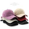 Hat Female Personality Washed Retro Worn Solid Color Old Baseball Cap Outdoor Men's Travel Sun Protection Shade Cap