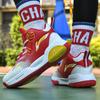 Autumn / Winter Leather Super Fiber Leather Children's Basketball Shoes Youth Casual Basketball Sports Shoes