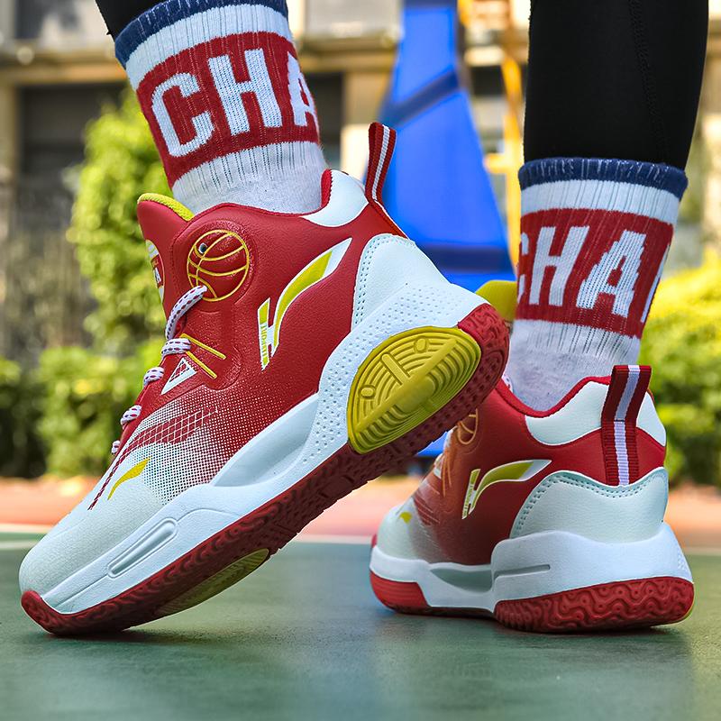 Autumn / Winter Leather Super Fiber Leather Children's Basketball Shoes Youth Casual Basketball Sports Shoes