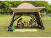 Four Seasons Outdoor Camping Sunshade Tent with Mesh Anti-Mosquito Protection and Rainproof Design