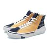 Li Ning Wave Canvas Hi Textile, Synthetic Leather Slip Resistant Breathable Lightweight Abrasion Resistant Balance AECR007-3