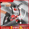 Brushless Handheld Circular Saw CN plug (adapter included)