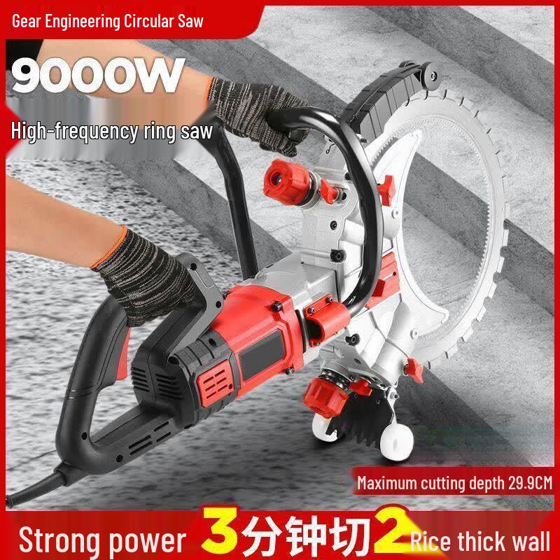 Brushless Handheld Circular Saw CN plug (adapter included)