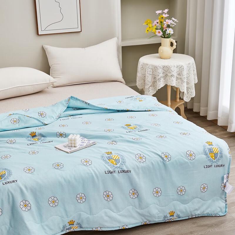 

Jieliya CP1283 Fresh Washable Air Conditioning Quilt