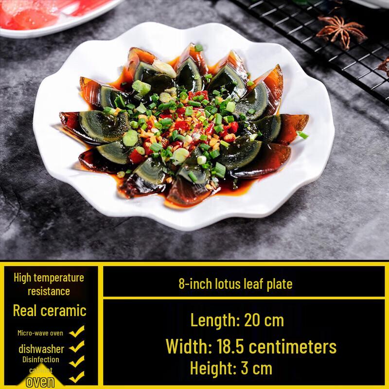 Glazed Summer Irregular Ceramic Dinner Plate