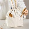 1 Stück tragbare Lunchtasche mit Kordelzug Bento Aufbewahrungstasche mit Tasche Büro Schüler Lebensmittelaufbewahrungstasche Einfacher japanischer Stil