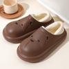 Bear Waterproof Cotton Slippers Women's Winter Bag and Bag Head Indoor Home Non-slip and Warm Cotton Mop Men's Winter