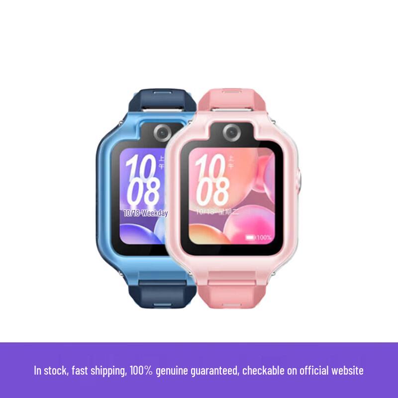 

Умные часы Huawei Kids Watch 5X с автономным GPS и функцией звонка (Китайская версия)