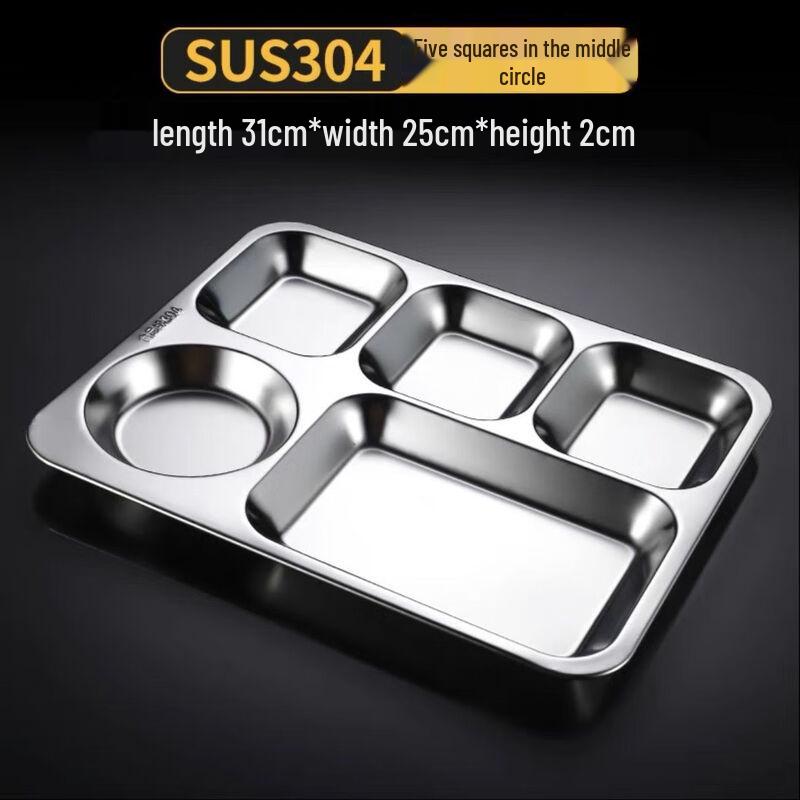 Chu Wanya 304 Stainless Steel 5-Compartment Lunch Tray