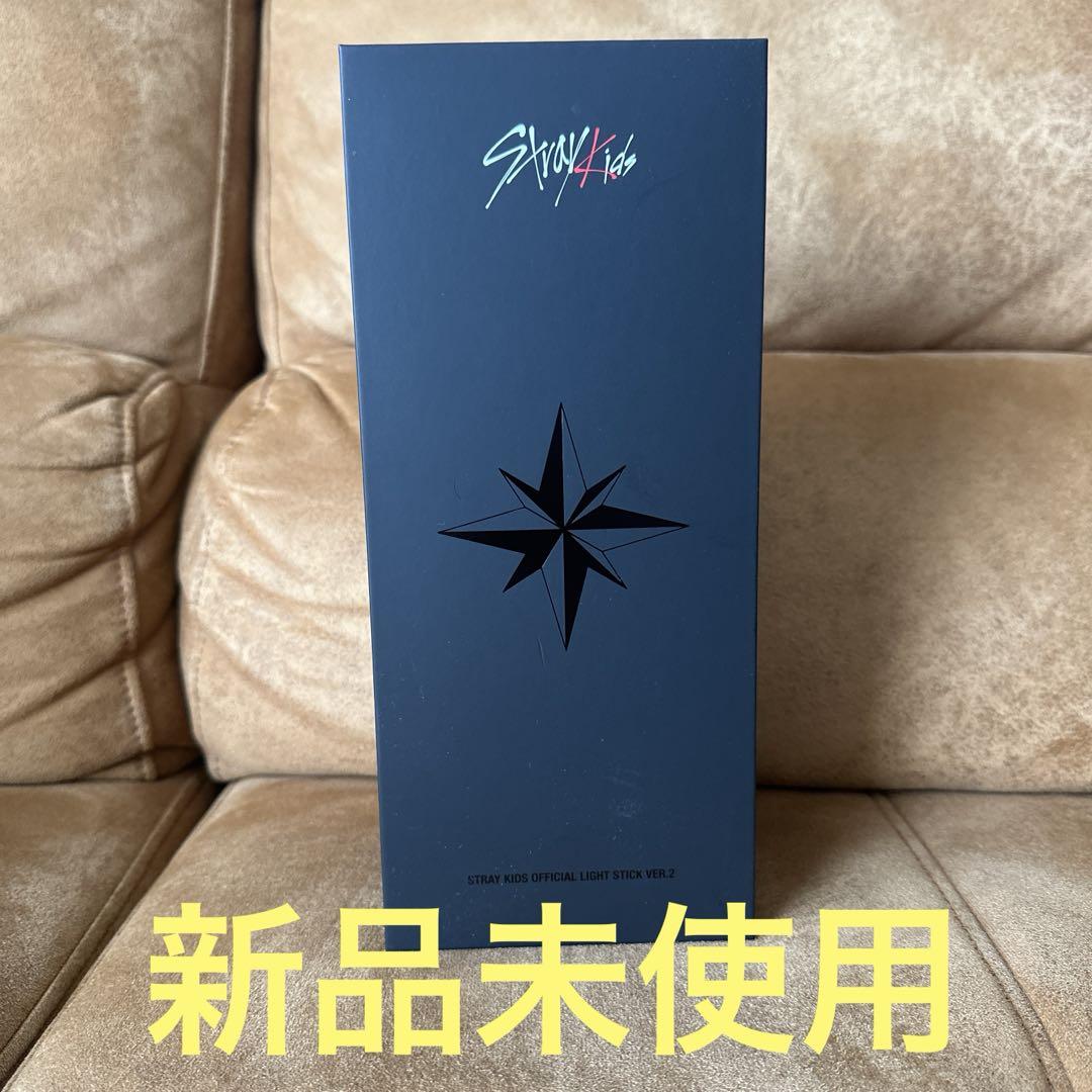 

[USED] Straykids Penlight VER.2